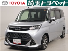 タンク カスタムG S