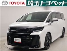 ヴェルファイアHV Z プレミア