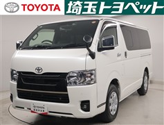 トヨタ ハイエースVスーパーGLダークP2