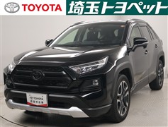 トヨタ RAV4 アドベンチャー