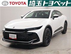 クラウンクロスオーバーGアドバンス