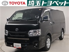 トヨタ ハイエースVスーパーGLダークP2