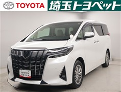 トヨタ アルファード GF