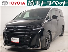 トヨタ　ヴェルファイア Z プレミア