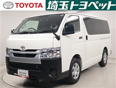 トヨタ ハイエースV DX