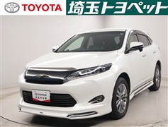 ハリアー プレミアム