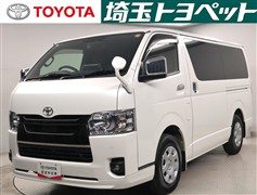 ハイエースVスーパーGLダークP2