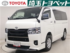 ハイエースVスーパーGLダークP2