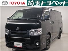 ハイエースV スーパーGL