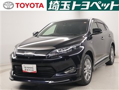 ハリアーHV プレミアム アドバン