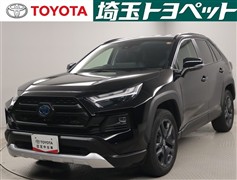 トヨタ RAV4 HV アドベンチャー