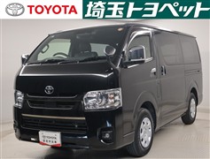 ハイエースVスーパーGLダークP2