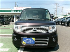 モコ ドルチェ X