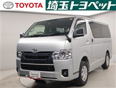 トヨタ ハイエースV スーパーGL
