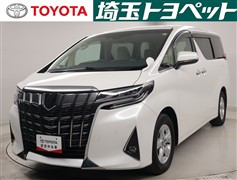 アルファード X