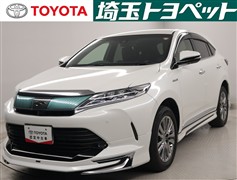 トヨタ ハリアーHVプロメタル&レザーP