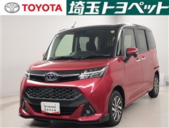 タンク カスタムG
