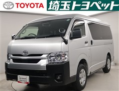 トヨタ　ハイエースW DX
