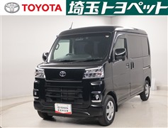 ピクシスV クルーズターボ