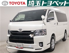 トヨタ ハイエースVスーパーGLダークP2