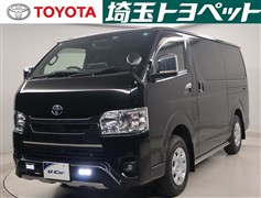 ハイエースVスーパーGLダークP2