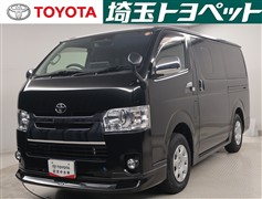 ハイエースV スーパーGL