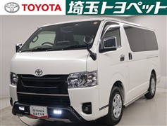 ハイエースVスーパーGLダークP2