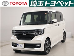 ホンダ N-BOXカスタムGLターボHSE