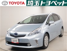 トヨタ プリウスアルファ S