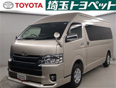 ハイエースW グランドキャビン