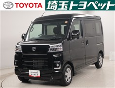 ピクシスV クルーズターボ