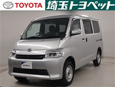 トヨタ タウンエースV GL
