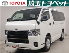 トヨタ ハイエースVスーパーGLダークP2