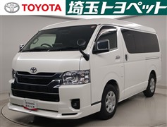 ハイエースV スーパーGL