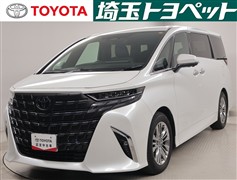 アルファード Z