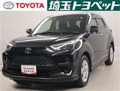 ライズ G