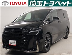 ヴェルファイアHV Z プレミア