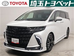 アルファードHVエグゼラウンジ
