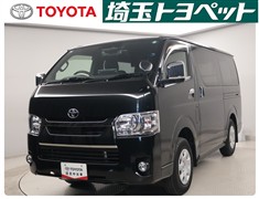 トヨタ ハイエースVスーパーGLダークP2