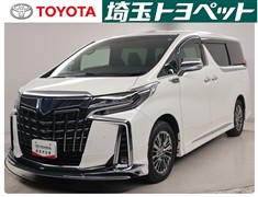 アルファードHVエグゼラウンジS