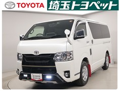 トヨタ　ハイエースVスーパーGLダークP2