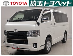 トヨタ ハイエースVスーパーGLダークP2