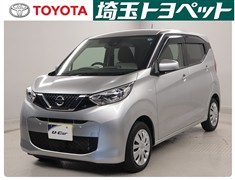 日産 デイズ S