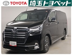 トヨタ グランエース プレミアム