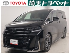 トヨタ　ヴェルファイア Z プレミア