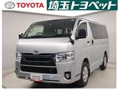 トヨタ　ハイエースV DX GLパッケージ