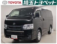 トヨタ ハイエースV DXGLパッケージ