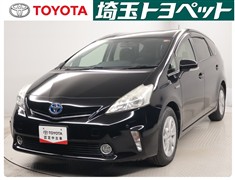 トヨタ プリウスアルファ S
