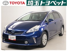 トヨタ プリウスアルファ S