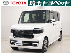 N-BOX カスタム
